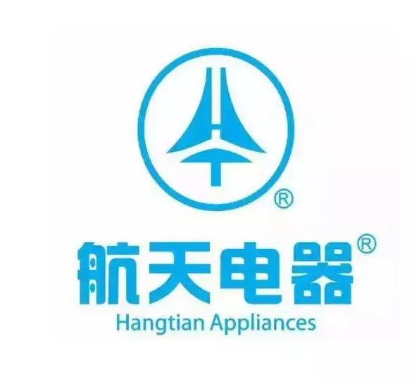 2018年度中國廚電行業百強品牌(年中)品牌名錄“榜中榜”發布