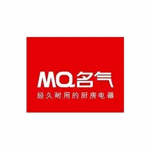 2018年度中國廚電行業百強品牌(年中)品牌名錄“榜中榜”發布