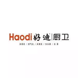 2018年度中國廚電行業百強品牌(年中)品牌名錄“榜中榜”發布