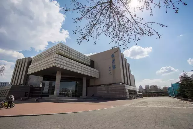 天津职业技术师范大学2018年普通本科高职招生简章