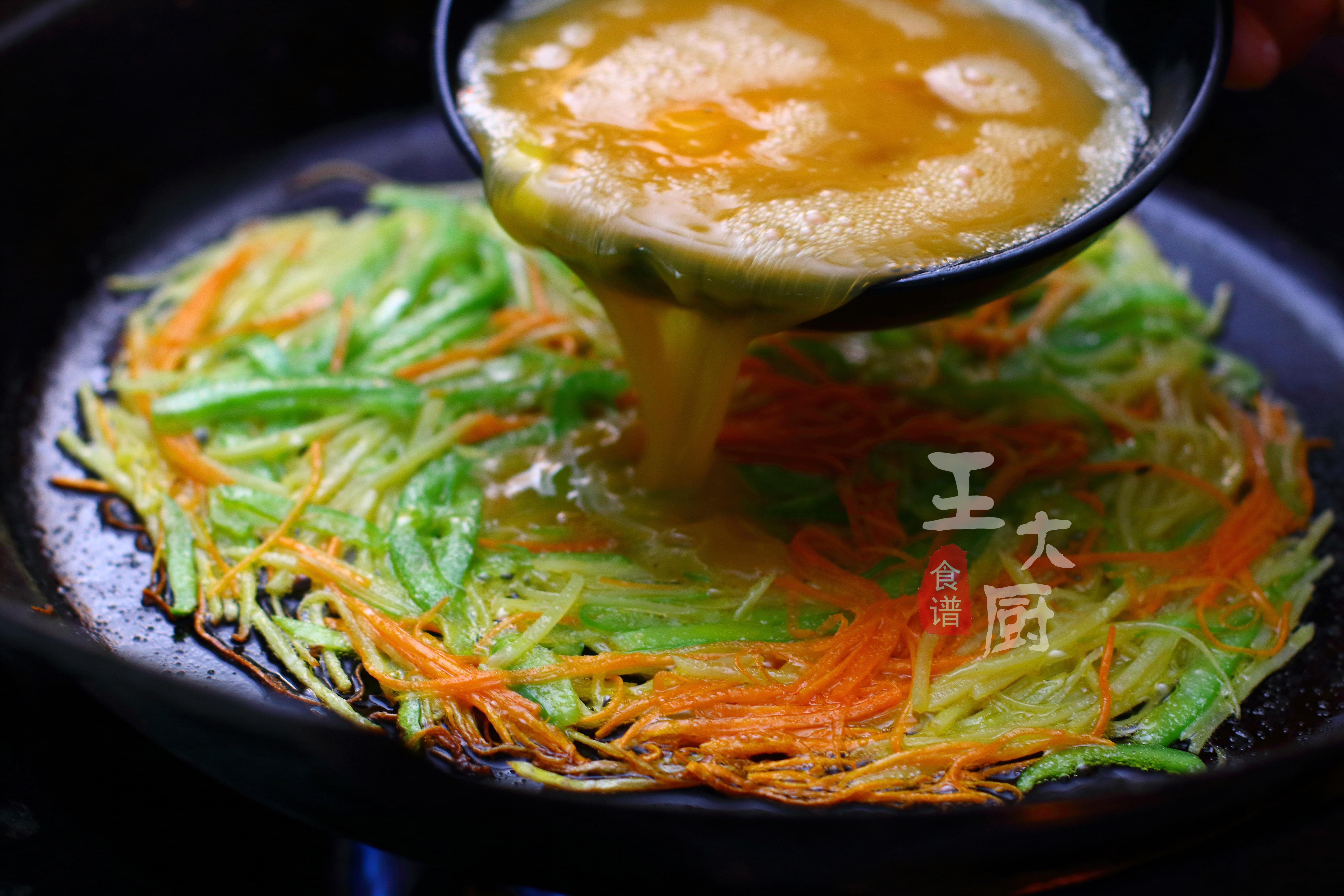雞蛋土豆餅,雞蛋土豆餅的家常做法