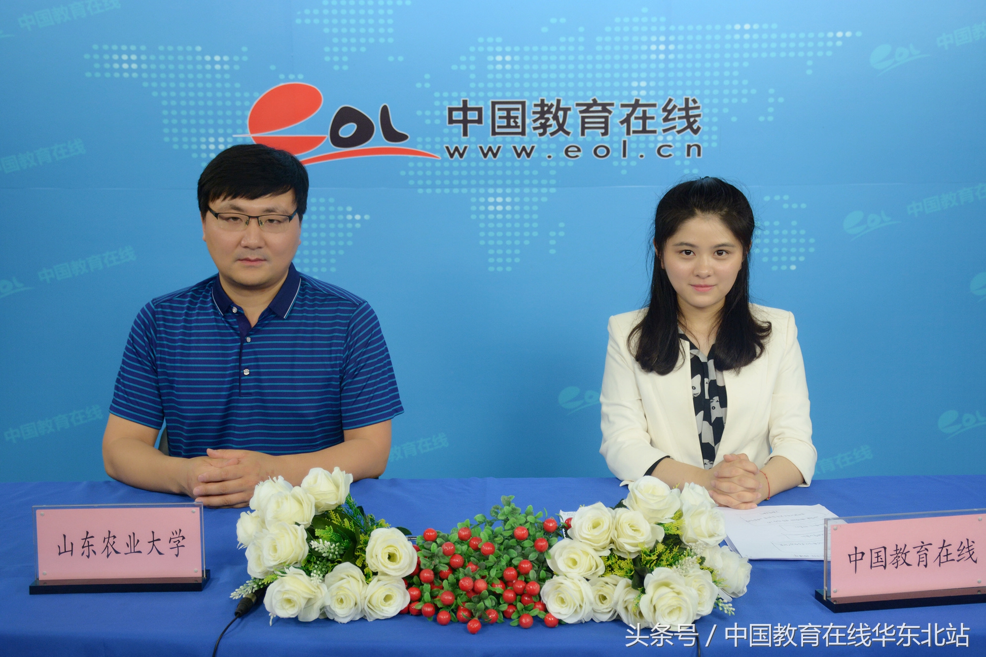 山东农业大学2018招生访谈：部分专业大类招生 首次招公费农科生