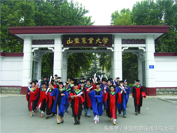 山东农业大学2018招生访谈：部分专业大类招生 首次招公费农科生