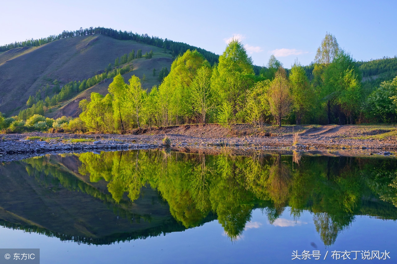 审察龙星之吉凶是地师点穴之根本