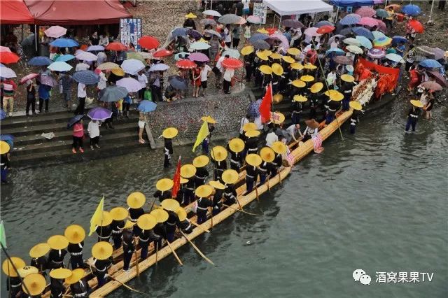 中华民俗节庆·贵州施洞独木龙舟节