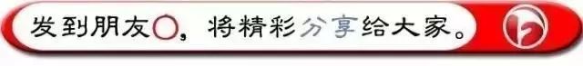 世界杯2018电视台(这个夏天因为世界杯更加热辣喽，2018俄罗斯世界杯赛程日历在这里！)