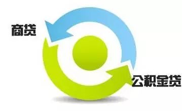 东阳二手房,东阳二手房出售信息