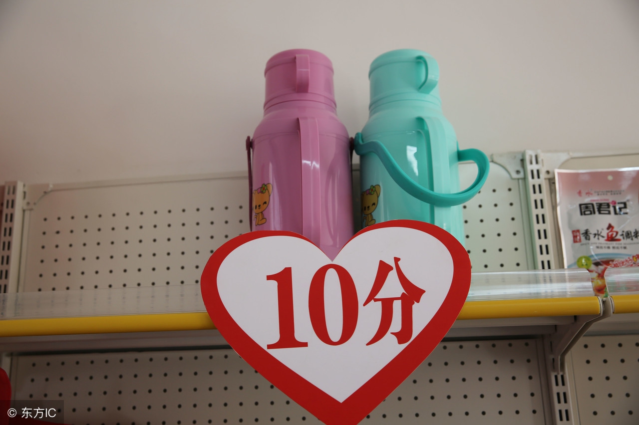 2018年初级会计考试查完成绩后不要忘记继续教育！