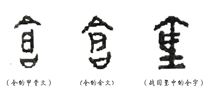 学汉字：玉石会发出各种各样的声音，古人如何记录和表达呢？