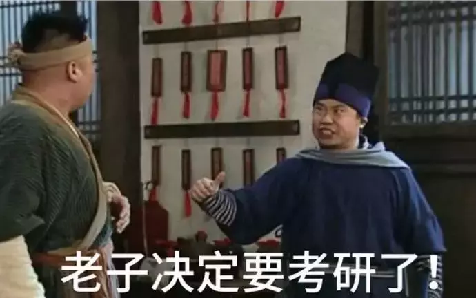 高考，自考有什么区别？第2条你绝对想不到！