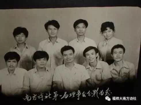 报考指南︱2018年福建师范大学本科招生学院介绍系列之文学院