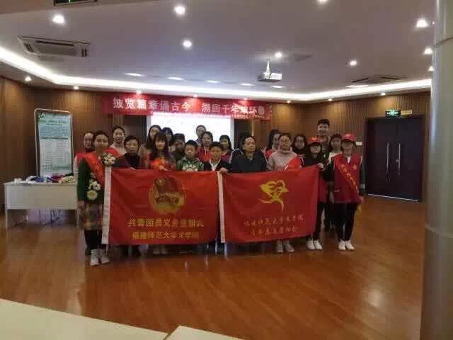 报考指南︱2018年福建师范大学本科招生学院介绍系列之文学院