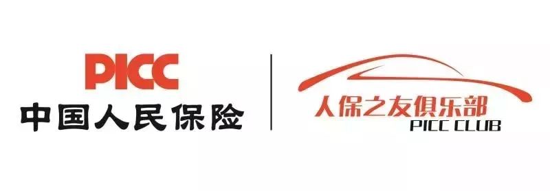 拿走一吨汽油就是这么简单，946邀你现场见证！