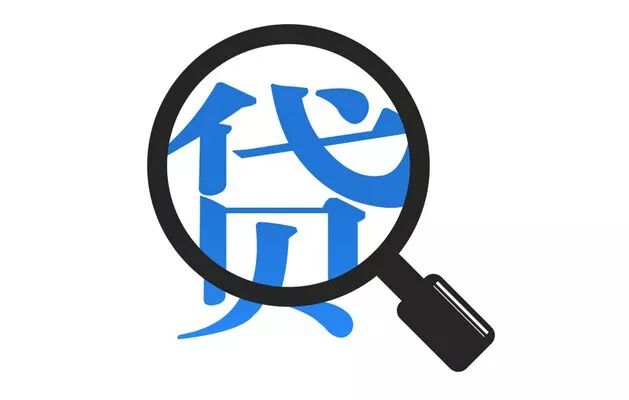 最新解答！甘肃省调整完善精准扶贫专项贷款政策