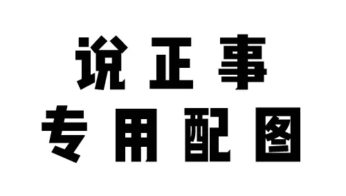 双流看世界杯的酒吧(世界杯开赛！我在成都这些地方等你一起来看球~)