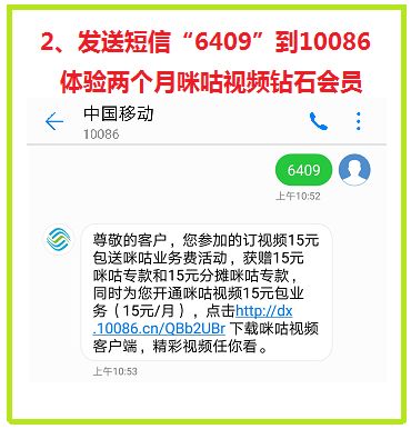 移动世界杯流量15g(「头条」俄罗斯世界杯，中国除了足球队没去，基本上其他都去了……移动送大礼，速速来领取！)