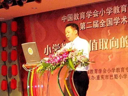 巴蜀小学校长廖文胜：教育本身就是生活，它是一种艺术！