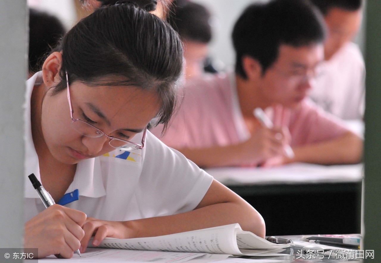 2018年高考成绩公布时间来了，福建是6月25号左右出来