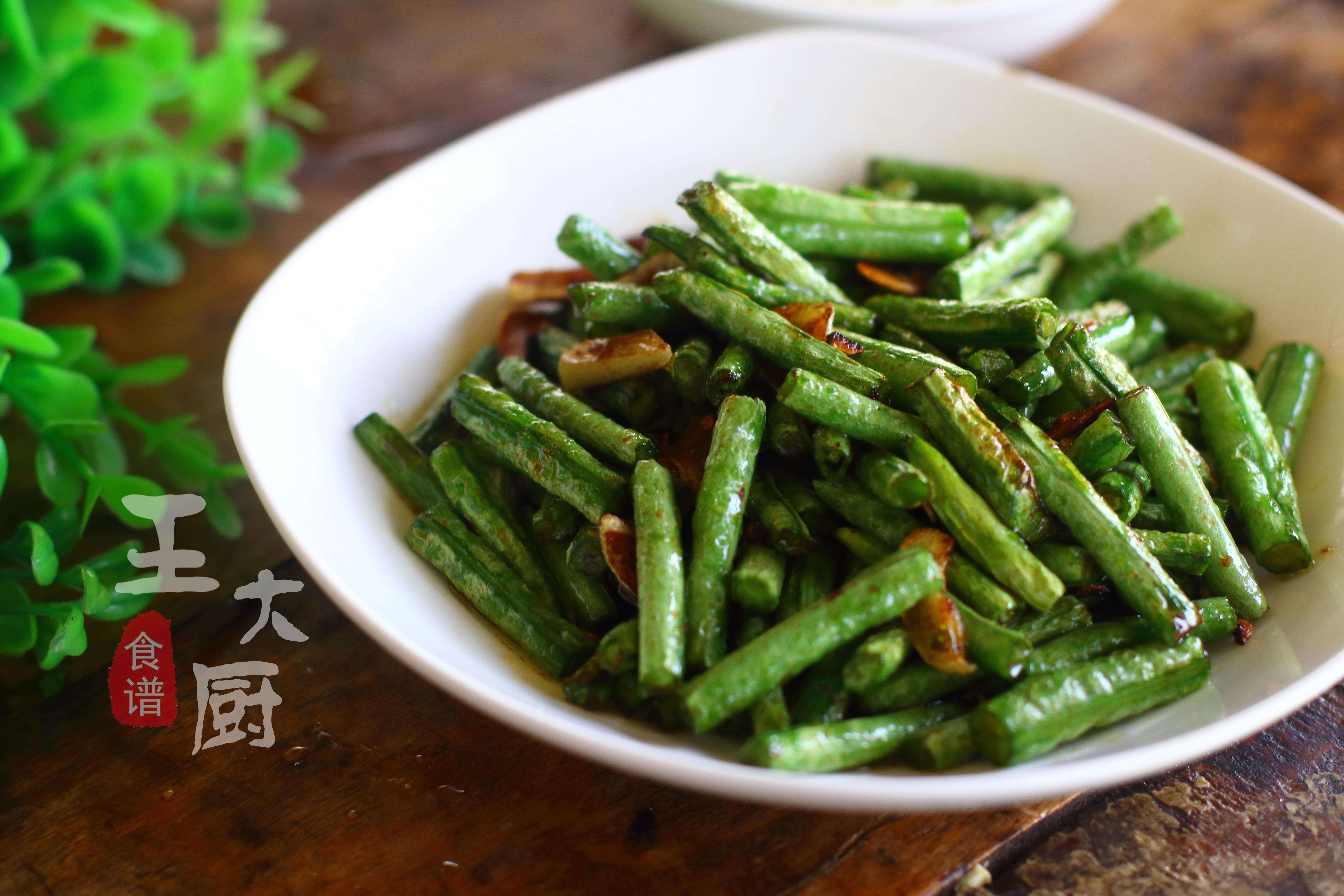 清炒豆角怎么做好吃(简单又美味的素炒豆角教程)