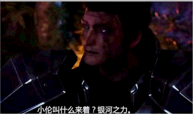 从超神学院，到如今雄兵连，你记忆最深刻的那句话？