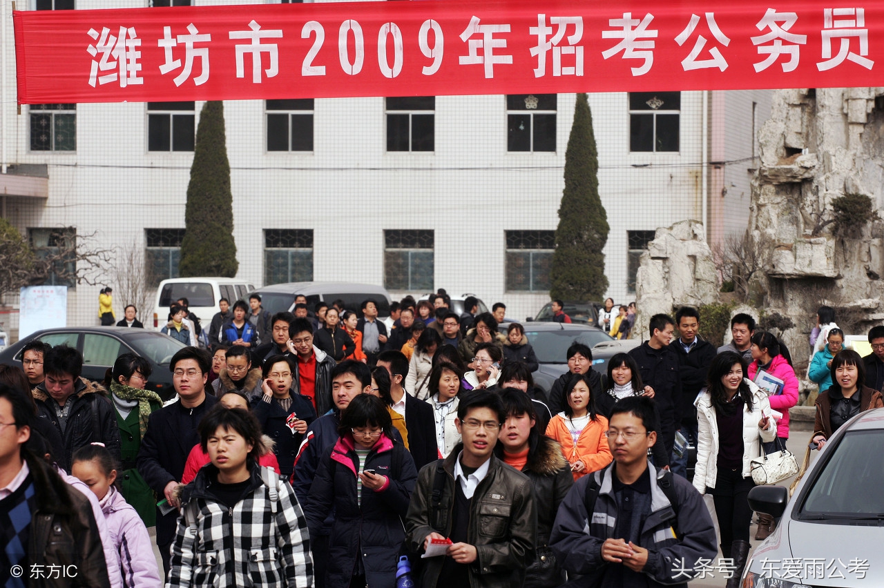 公务员考试申论写作做好“谋”字文章，让申论文章更具高分潜质！
