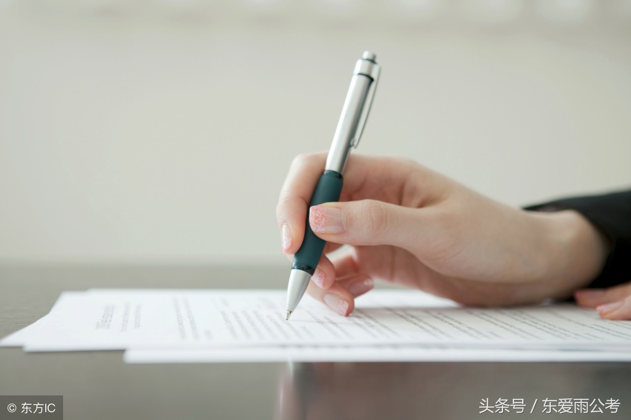 公务员考试申论写作做好“谋”字文章，让申论文章更具高分潜质！