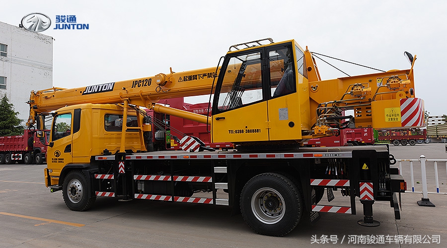 12吨吊车价格多少一台世界杯