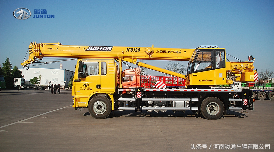 12吨吊车价格多少一台世界杯