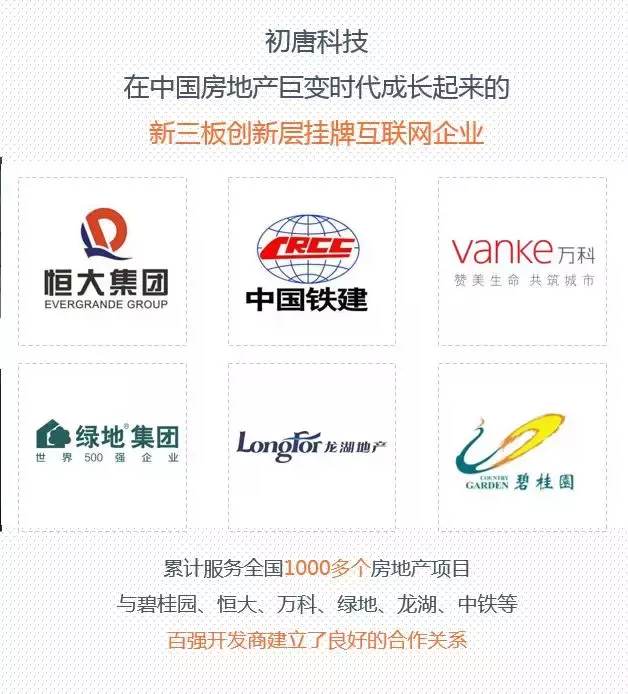 我的代理公司不行了，还是被自己干死的