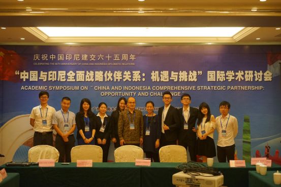 了解一下，暨南大学的人文社会科学