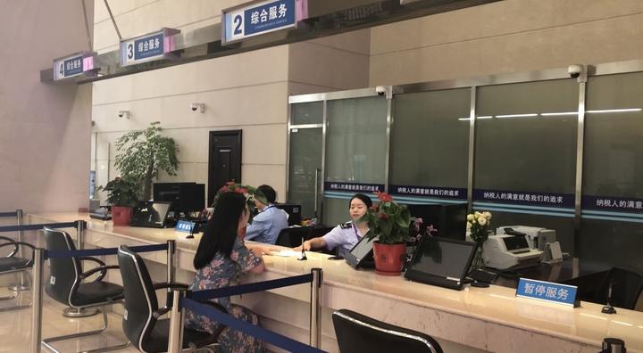 浙江地方税务局,浙江地方税务局网上申报