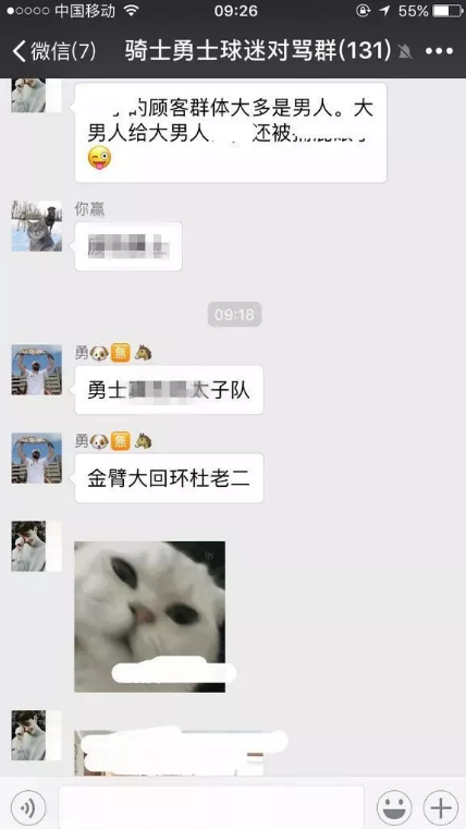 世界杯卡怎么送给朋友(12个干货方法：世界杯营销必备指南)