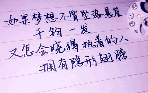 安慰朋友失恋的暖心句子（想开点你还有我）