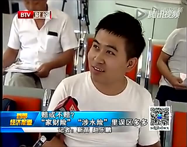 注意这几种车险不要需要买
