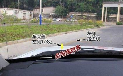 科二和科三哪个更难？老教练说出了真相