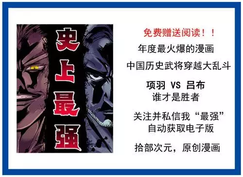 《四驱兄弟》十五大经典赛车,蜘蛛王邪魅,小豪小烈让人怀恋!