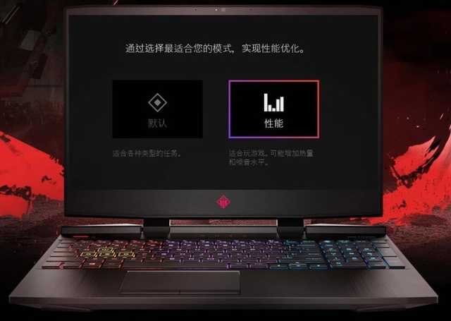 6月15日京东游戏本品牌销量排行榜：升级你的游戏体验