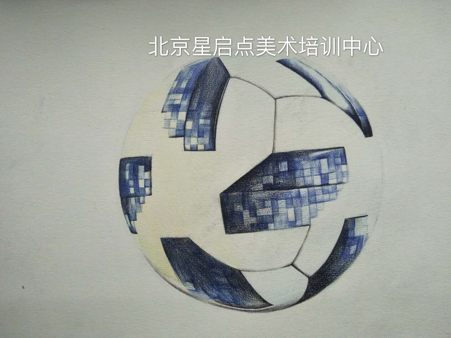 世界杯吉祥物2018怎么画(彩铅教程｜2018世界杯比赛用球（TELSTAR2018）)