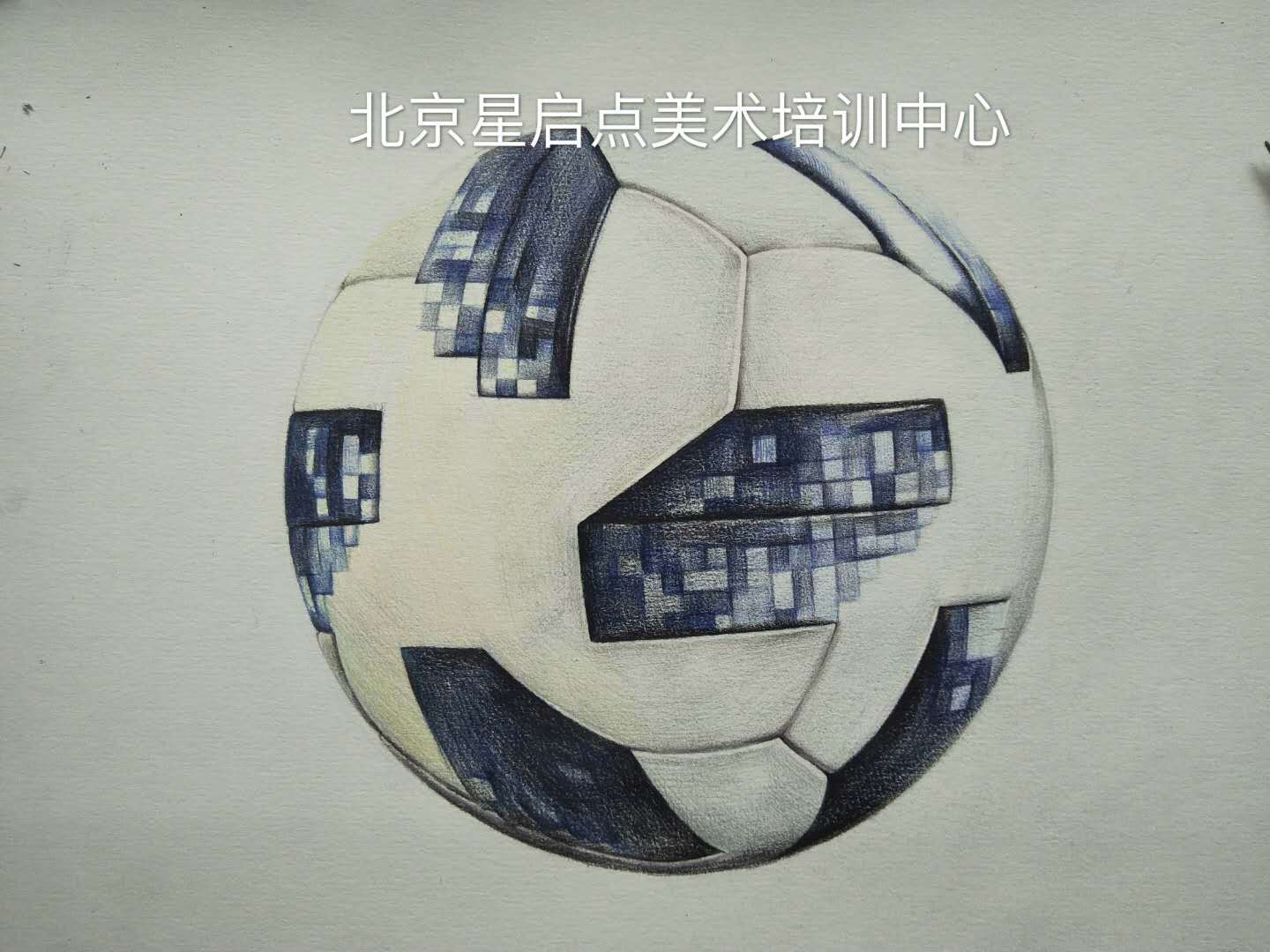 世界杯吉祥物2018怎么画(彩铅教程｜2018世界杯比赛用球（TELSTAR2018）)