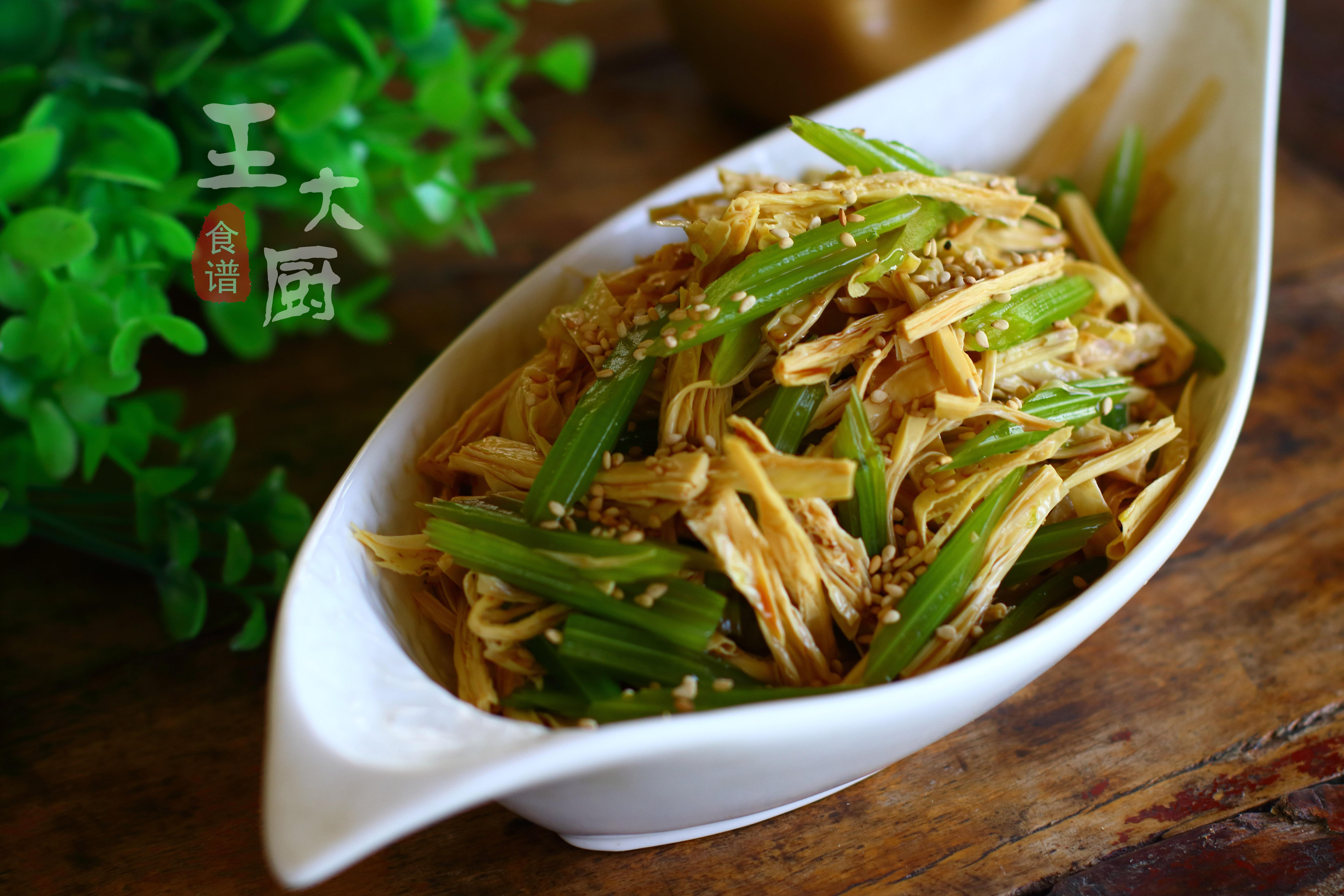 经典美味的小凉菜(经典美味的小凉菜做法)