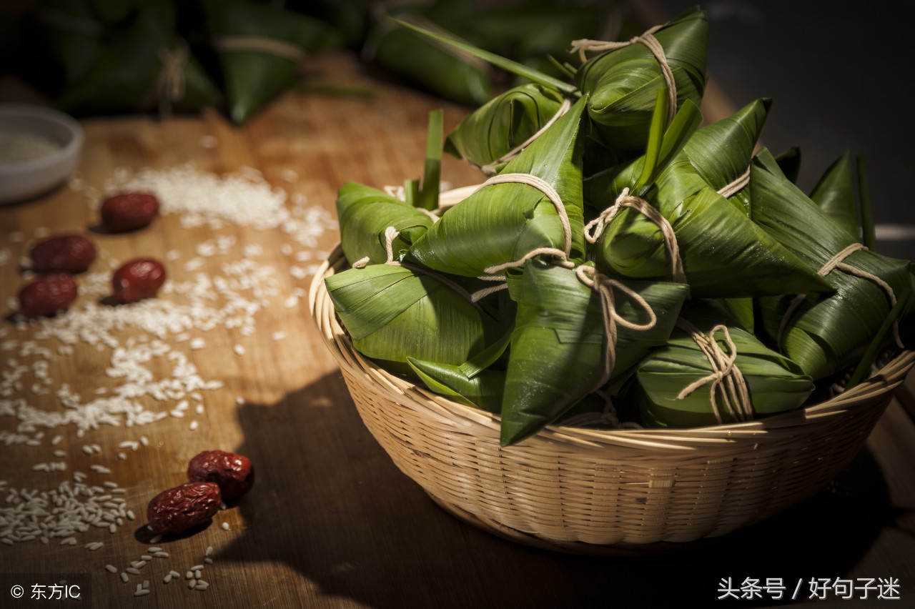 经典的端午节祝福语集锦 2018端午节祝福短信大全