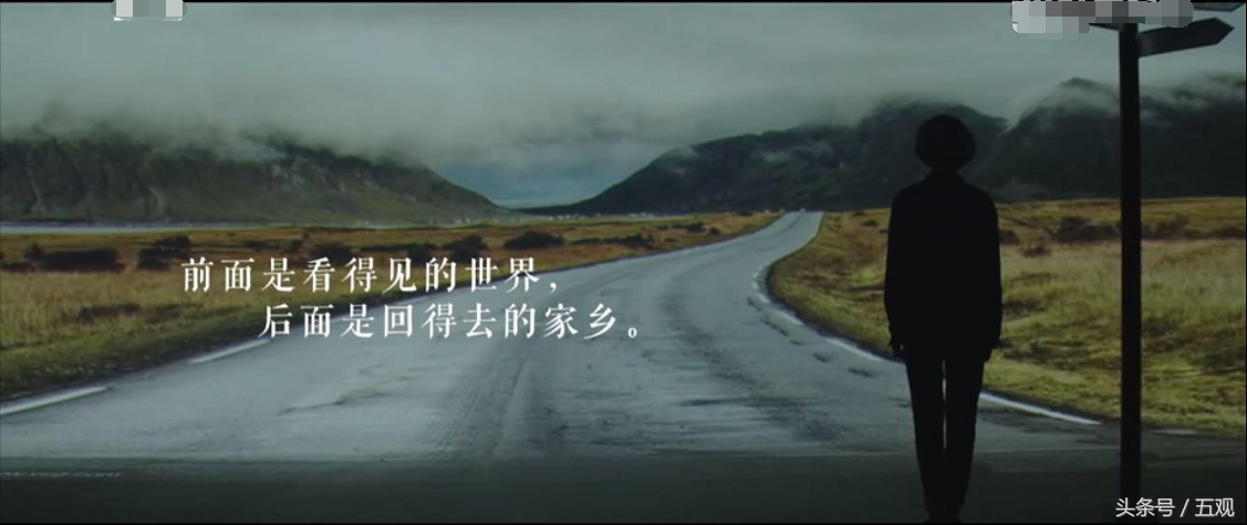 《朗读者》第2季：永远不要迷失方向，路的尽头才圆满