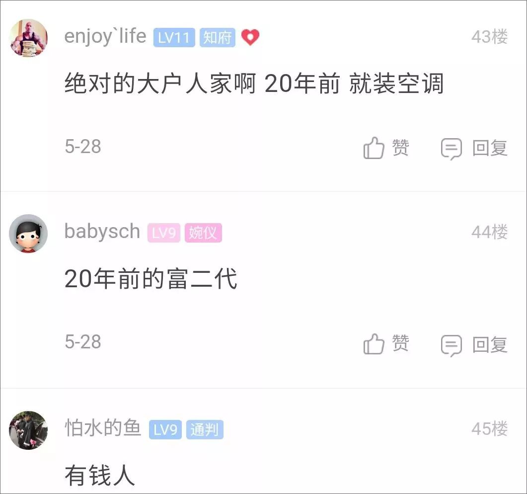 大户人家！阿姨晒20年前嫁妆，很多年轻人可能都没见过