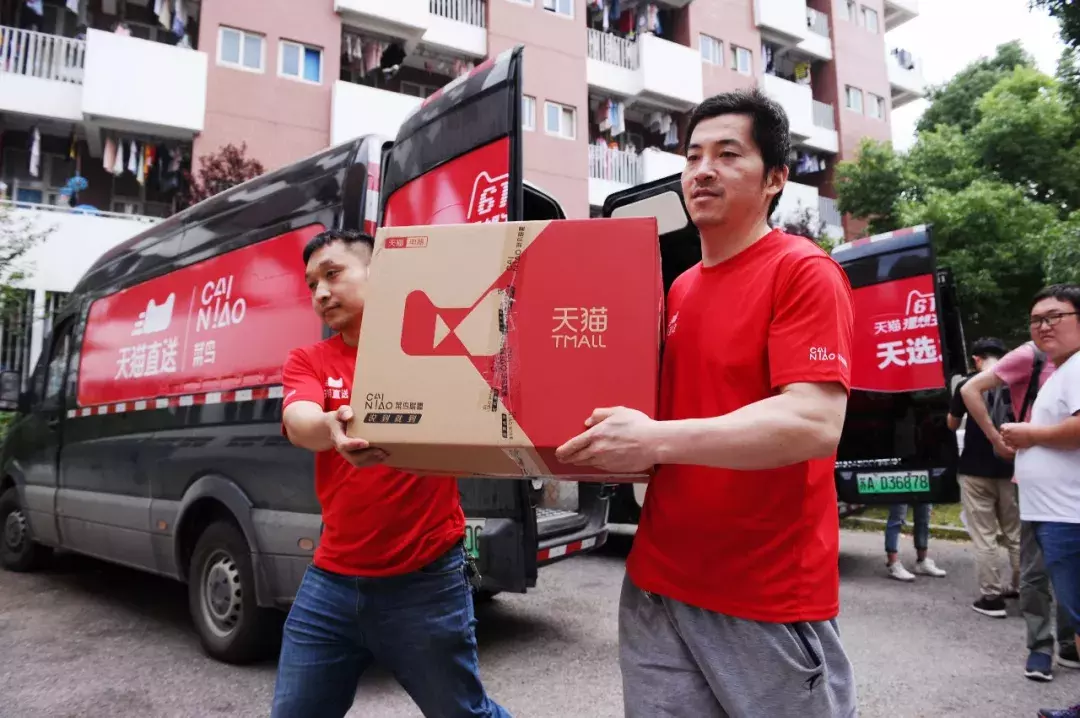 南京大二女生今日收到天猫618个快递，全校轰动，保卫处增派人手