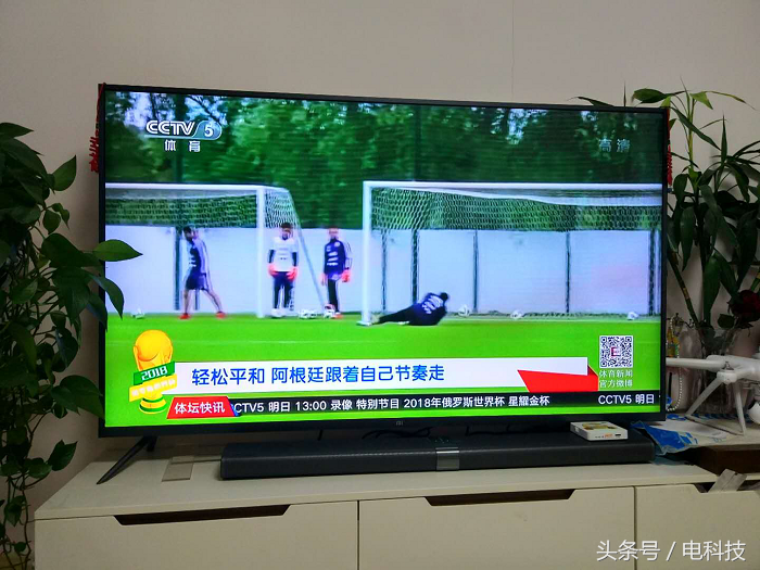 世界杯怎么看，我用乐播投屏看，从手机到电视一秒完成切换