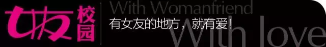 男人为什么都喜欢看世界杯(“女生为什么看世界杯？”男生心里没点数么)