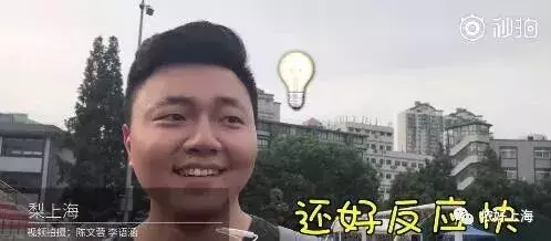 世界杯家庭契约(爆笑！小夫妻因为世界杯签的这份协议爆红！网友：干得漂亮)