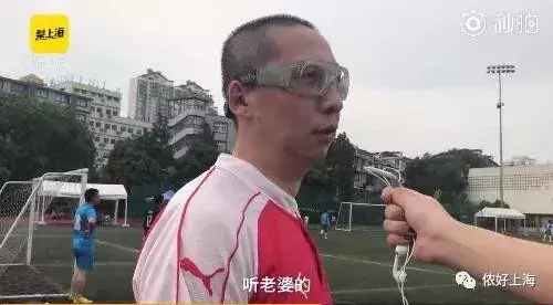 世界杯家庭契约(爆笑！小夫妻因为世界杯签的这份协议爆红！网友：干得漂亮)