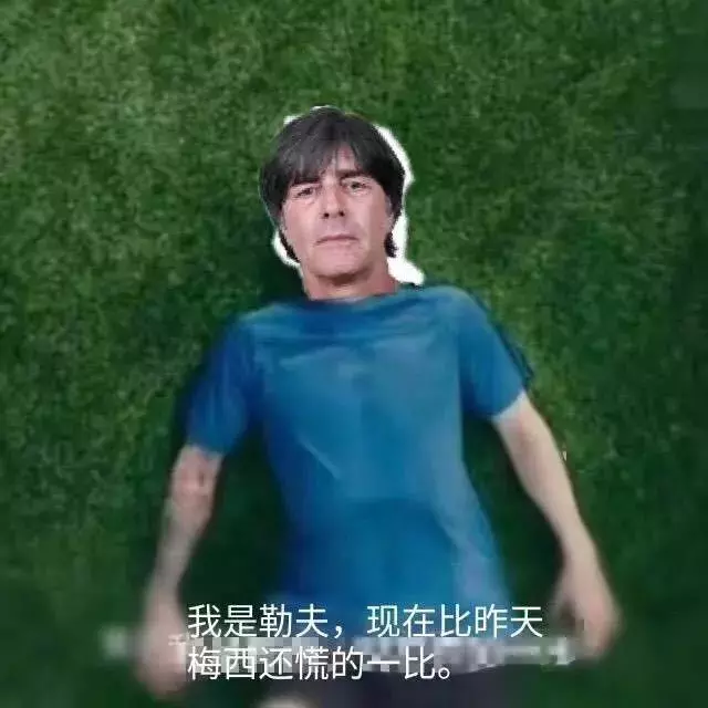 为什么世界杯要过保险(保险能预测世界杯：看懂了足球，也就明白了保险的作用了)