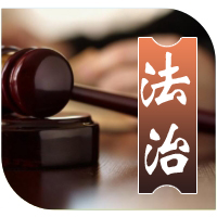 巴彦淖尔一男子玩网络游戏想赚钱，投入1.2万后……